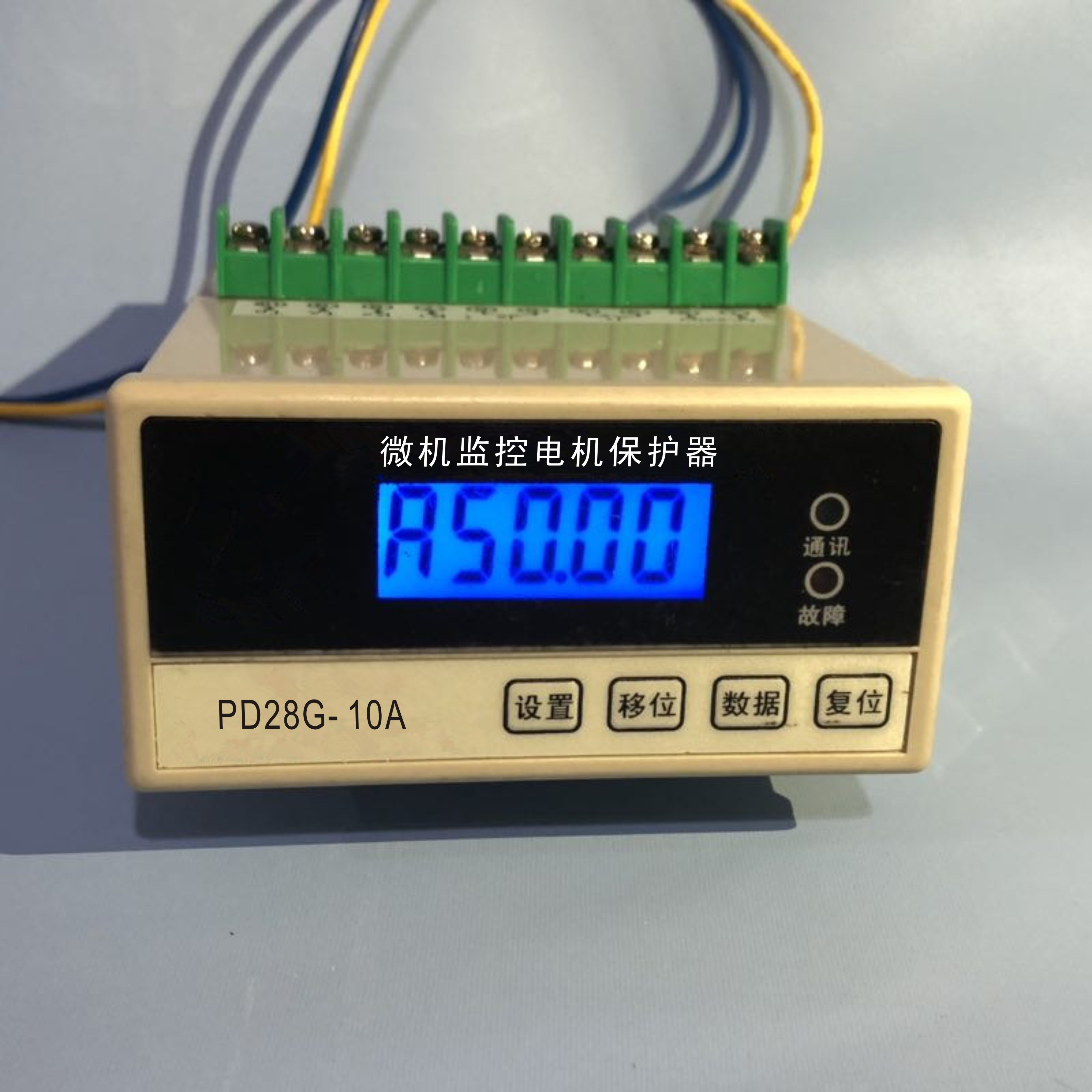江蘇蘇州電動(dòng)機(jī)保護(hù)器廠家哪個(gè)好？