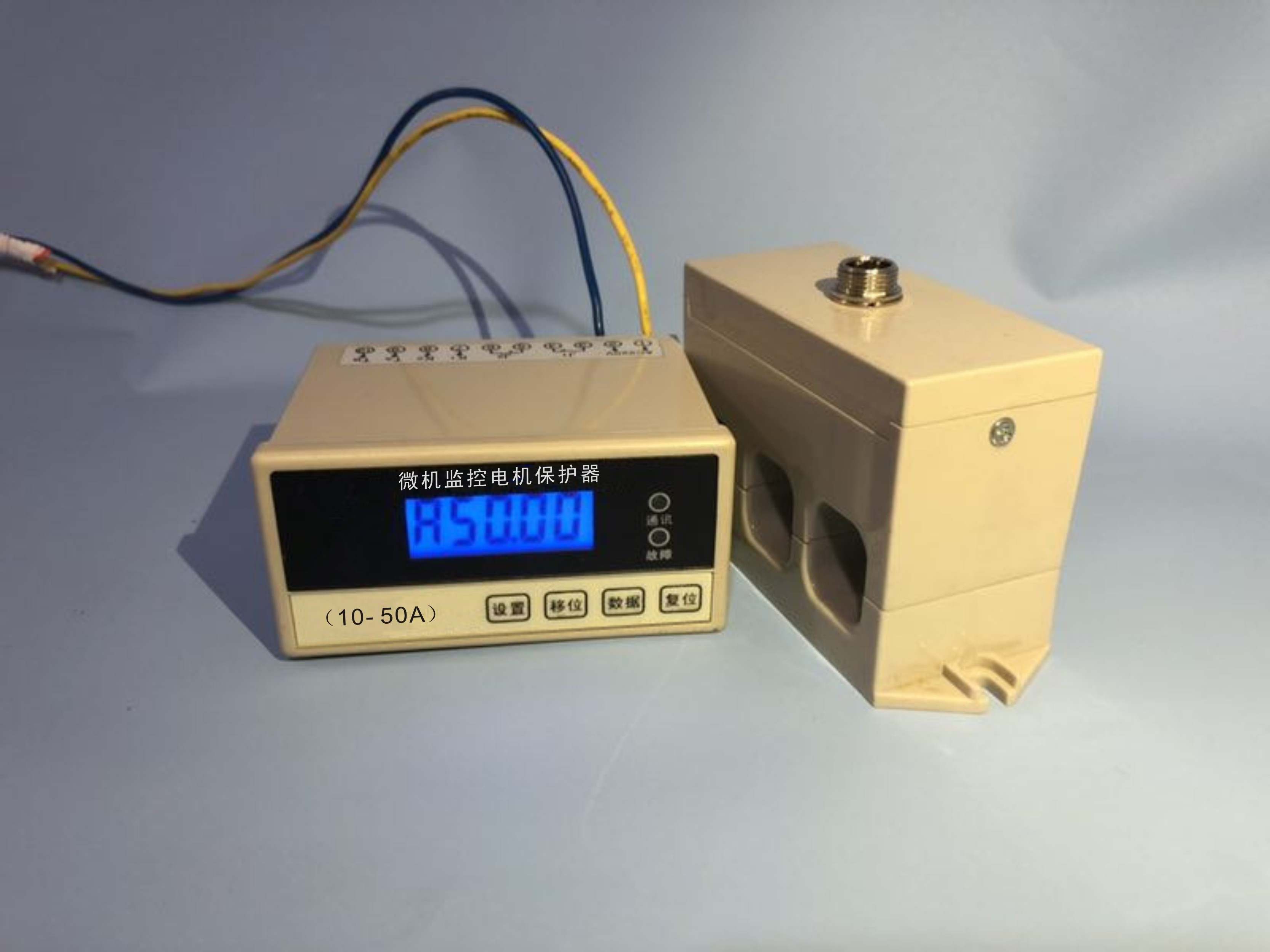 江蘇鹽城電機綜合保護器品牌哪個好？