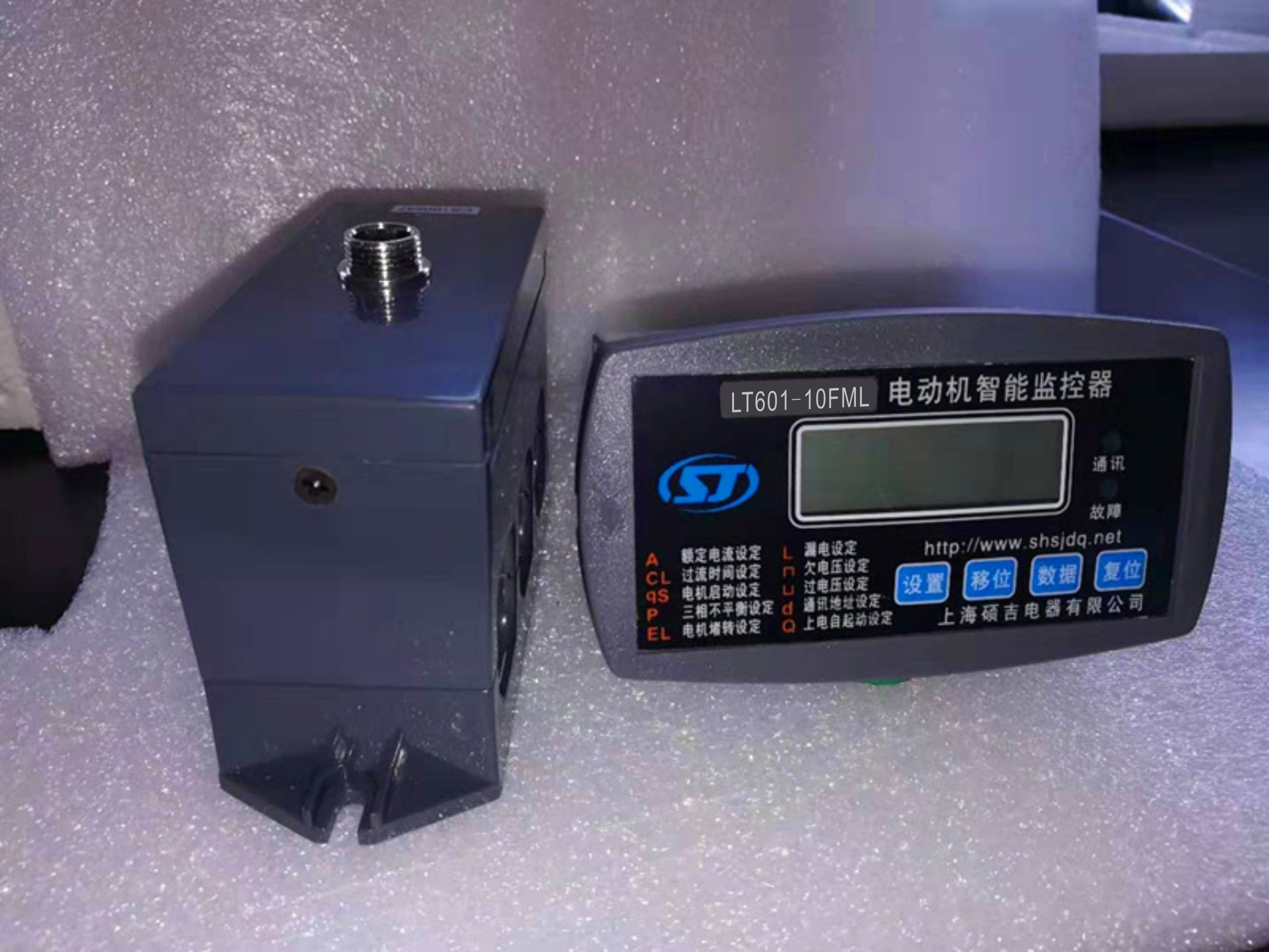 遼寧朝陽電動機(jī)保護(hù)裝置???????哪個品牌好？