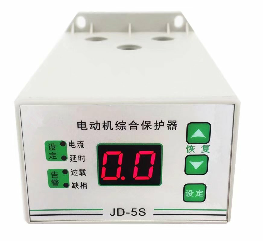 JD-5S電動機綜合保護(hù)器